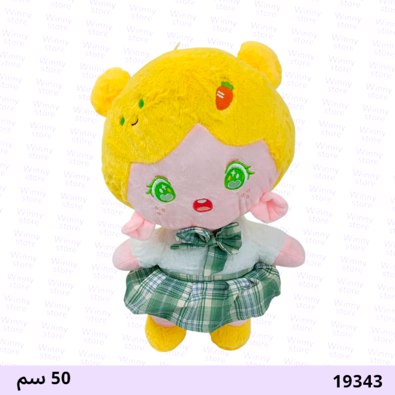 دمية 19343