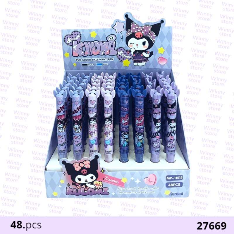 اقلام كرومي 27669