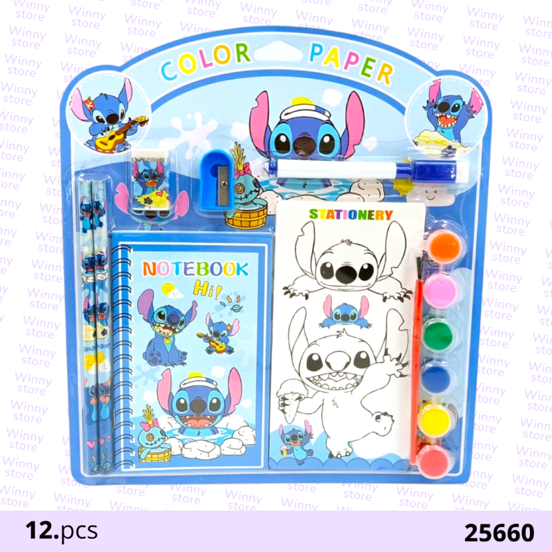 طقم هديه ستيتش 25660