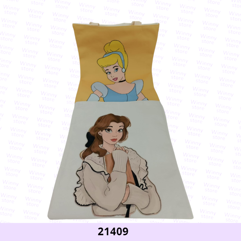 شناط توت باج الاميرات 21409