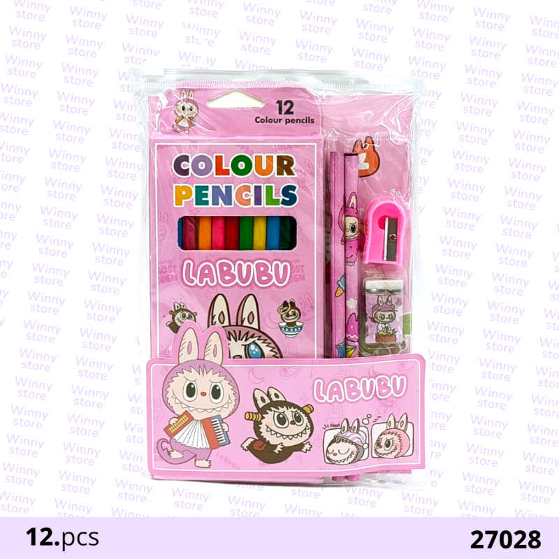 اطقم اللوان هداياء لابوبو 27028