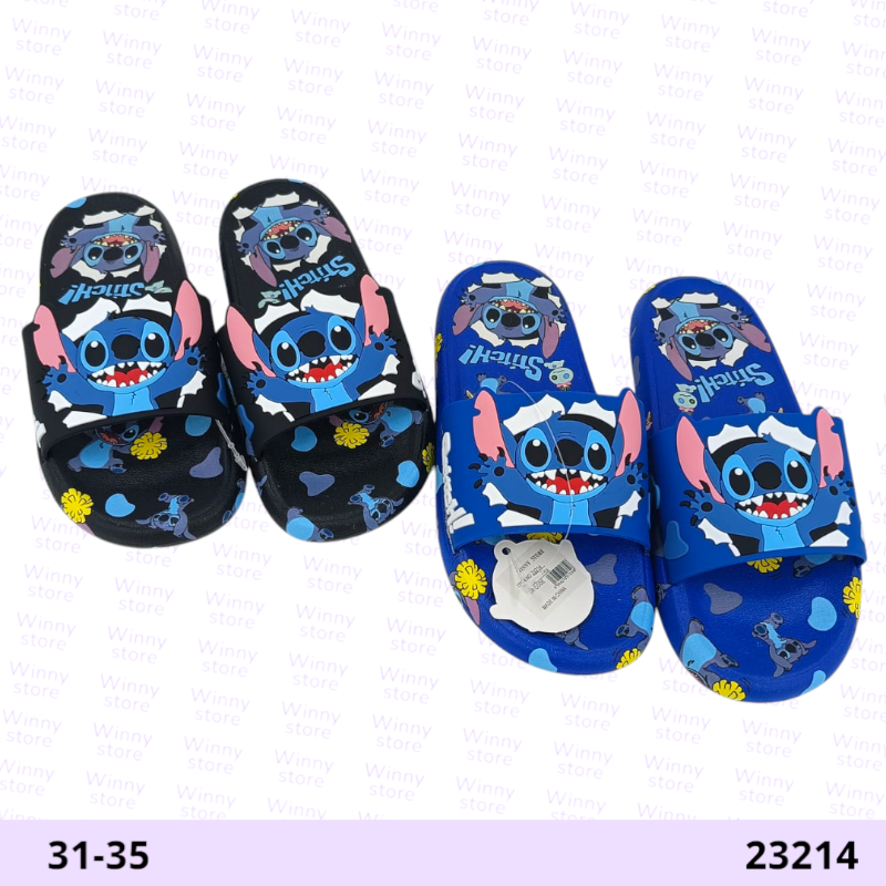 سيلبرات ستتش 23214