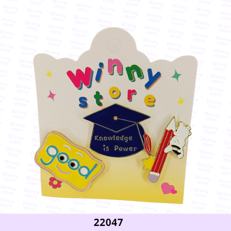 بروشات قبعة تخرج جديد 22047