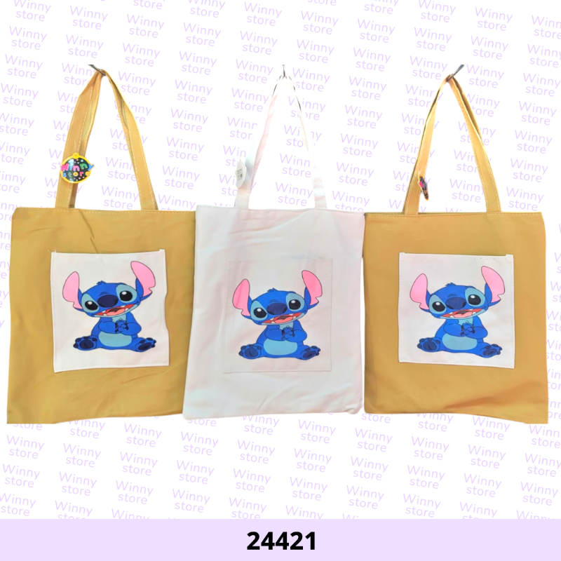 شناط توت باج 24421