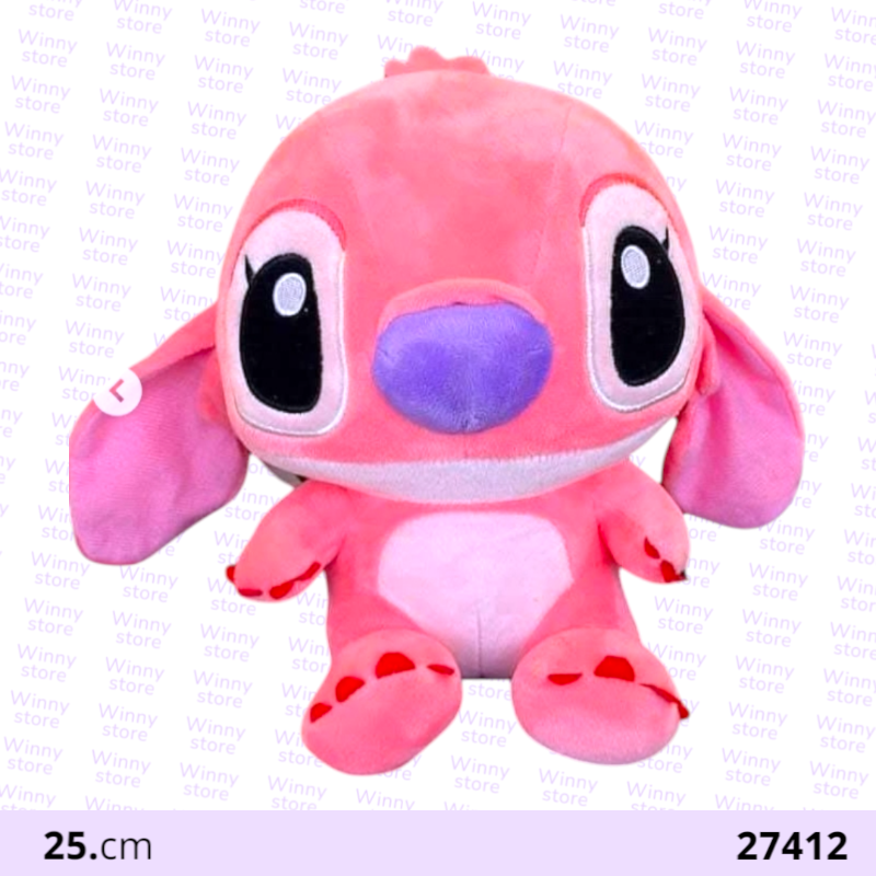 دمى شخصيه انجل 27412