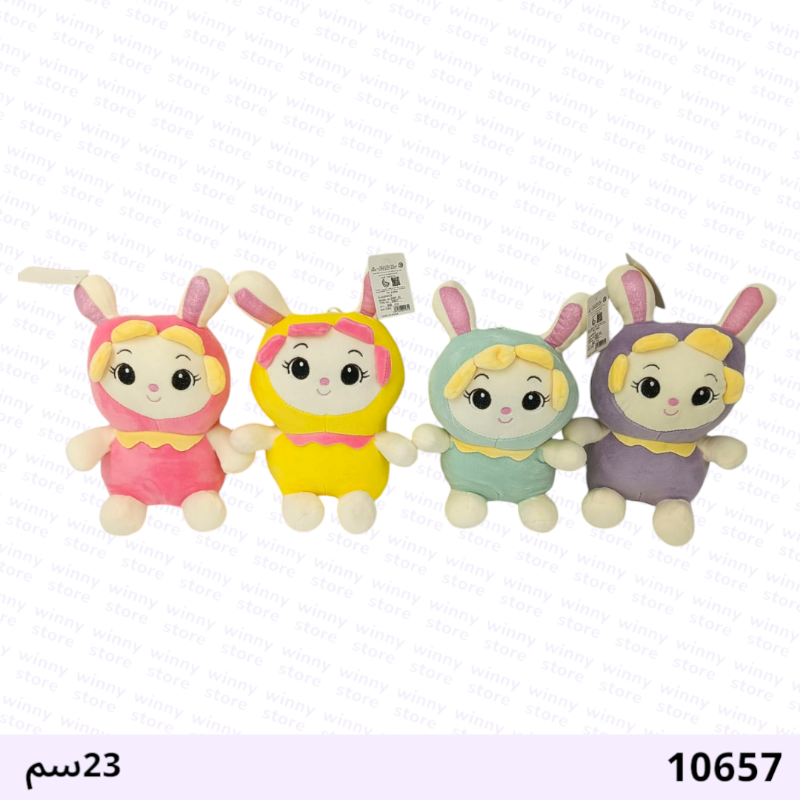 دمية ملونة أرنب10657