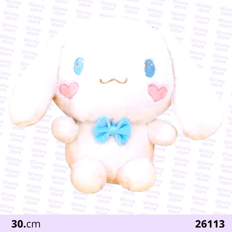 دمى شخصيه سينميرول 26113