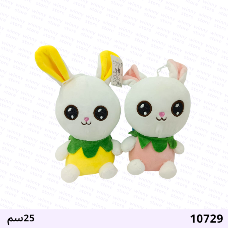 دمية 10729