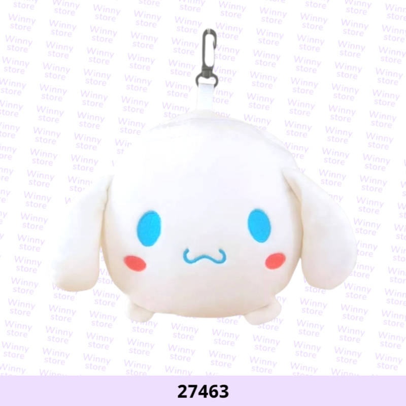 مخدات سينميرول 27463