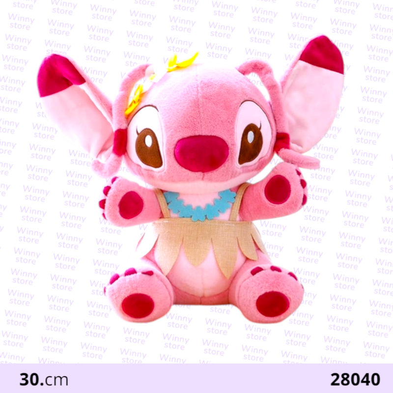 دمى شخصيه انجل 28040