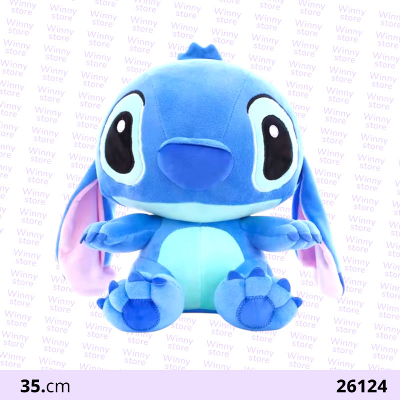 دمى شخصيه ستيتش 26124