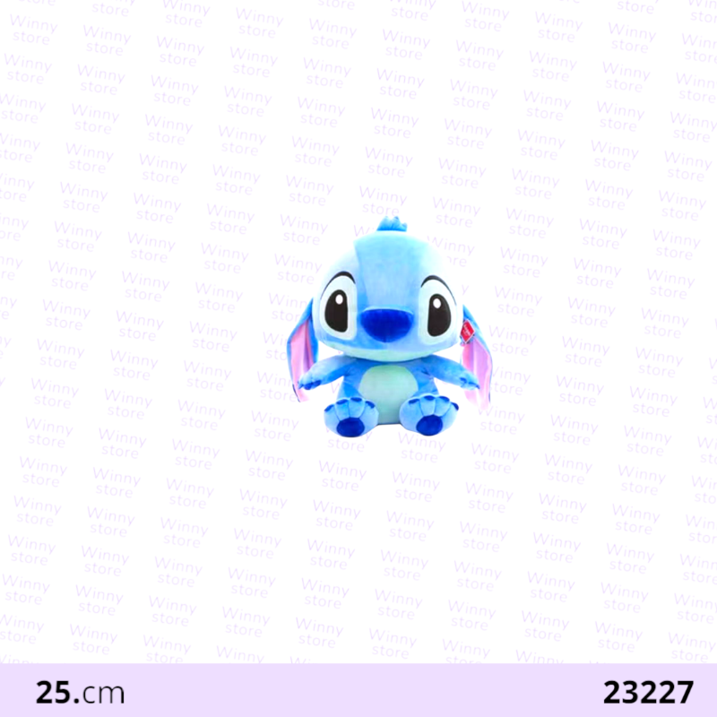 ستتش ازرق 23227
