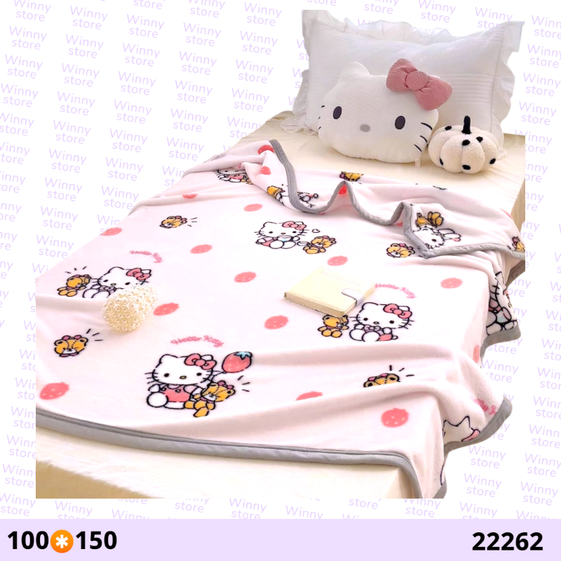 بطانيات هلوكاتي صغير 22262