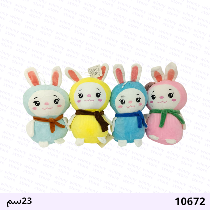 دمية الارنب 10672