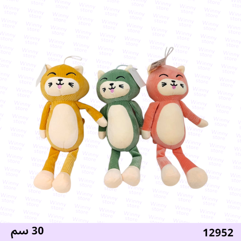 دمية ملونة 12952