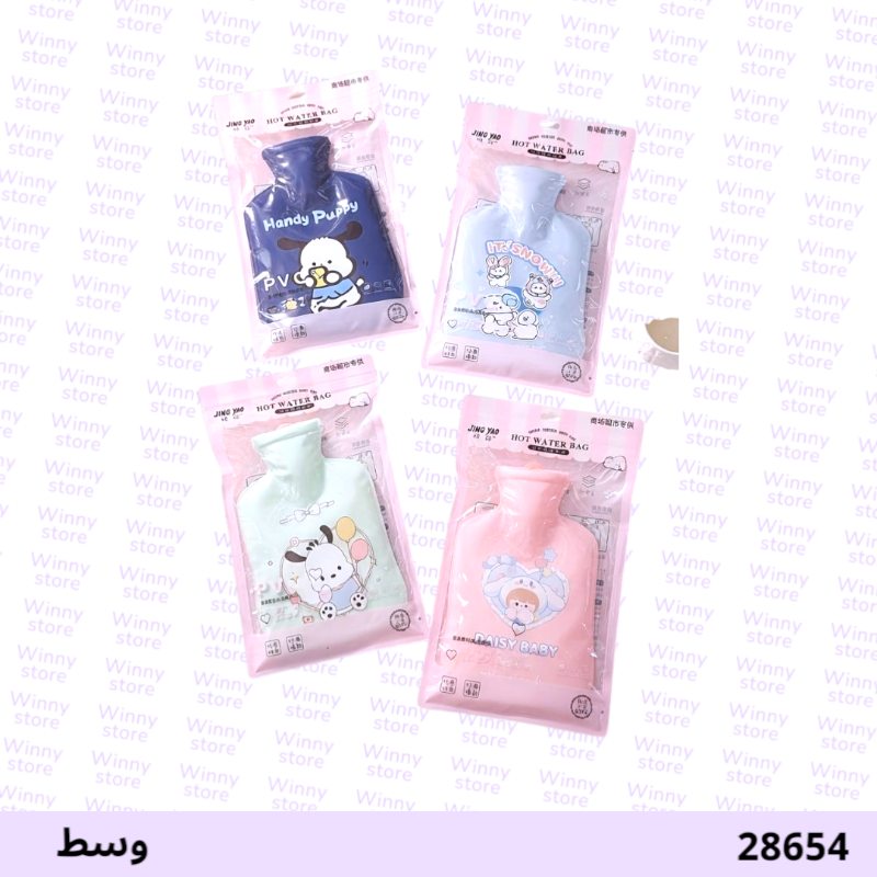 كمادات شخصيات وسط 28654