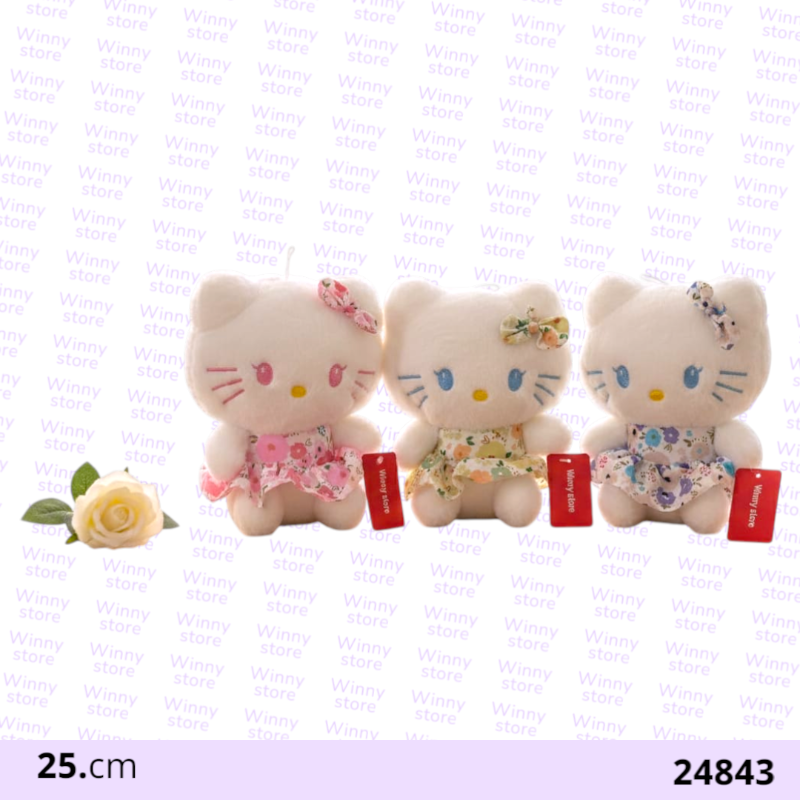 دمى هلوكاتي 24843