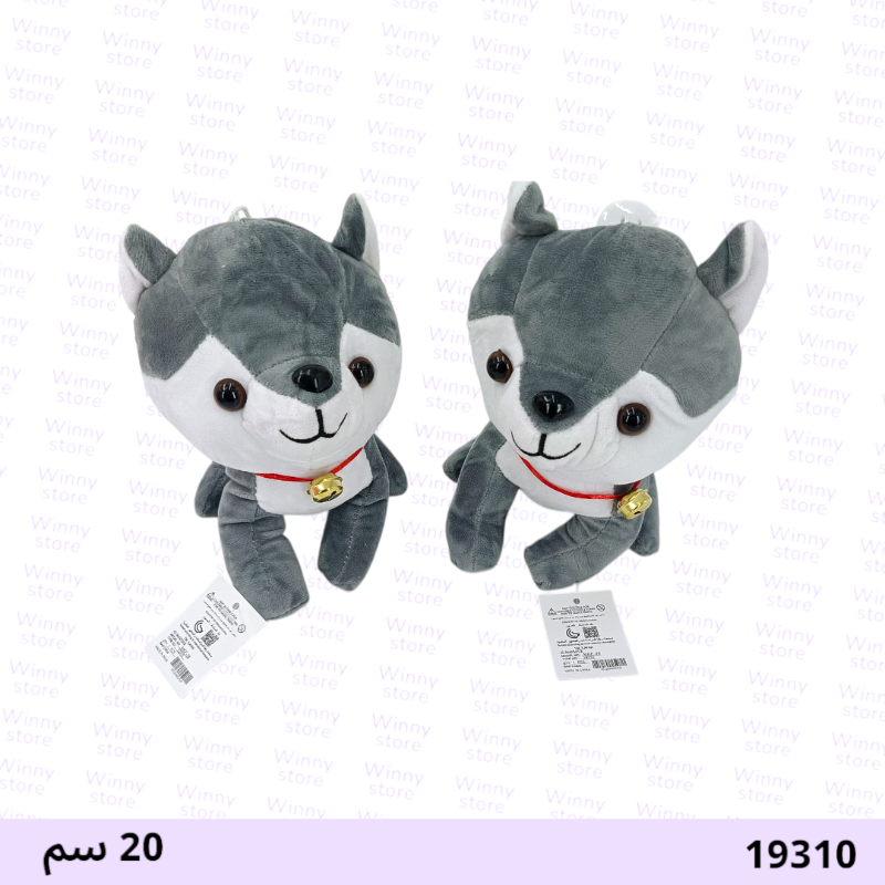دمية 19310