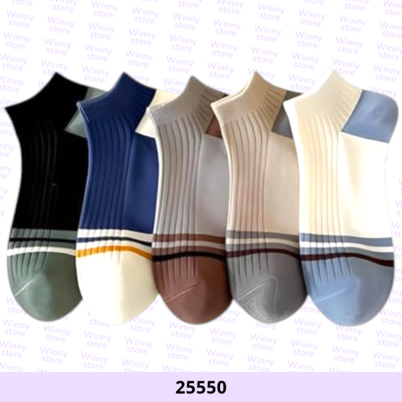 شراريب 25550