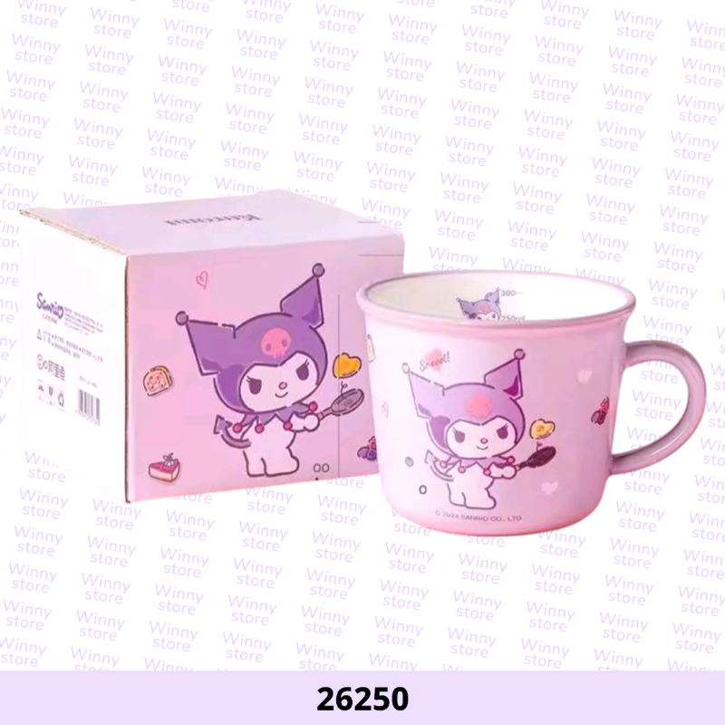 اكواب كرومي 26250