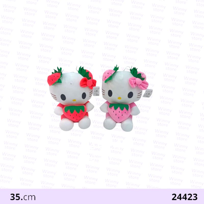 هيلوكيتي 24423