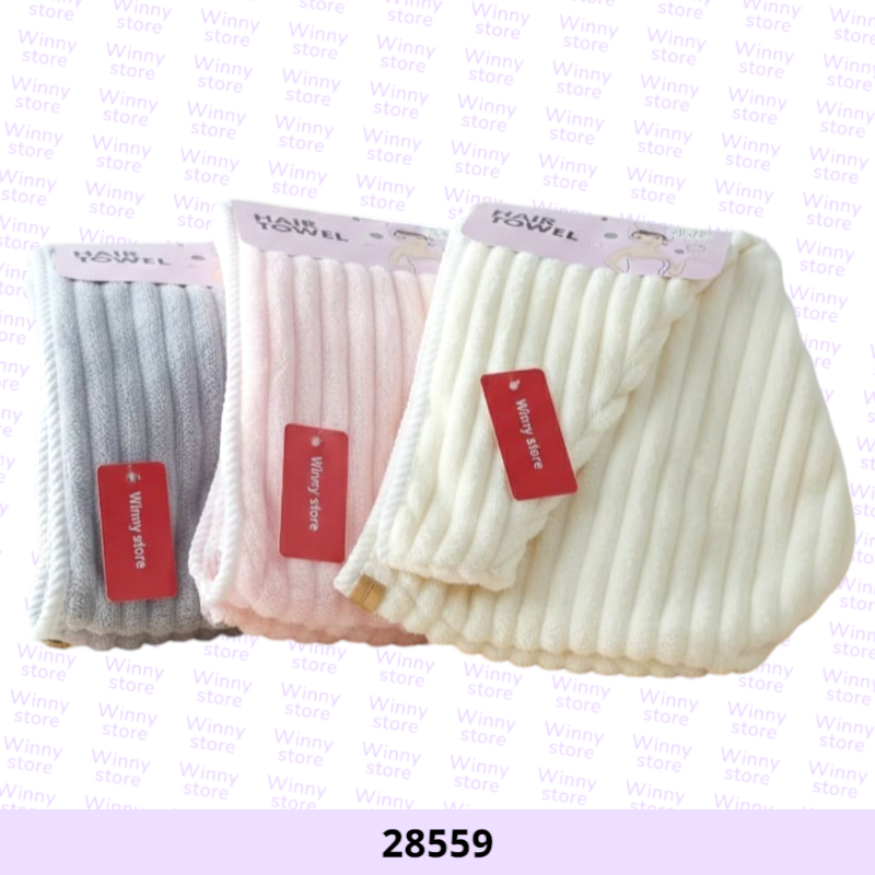 مناشف راس ملون 28559