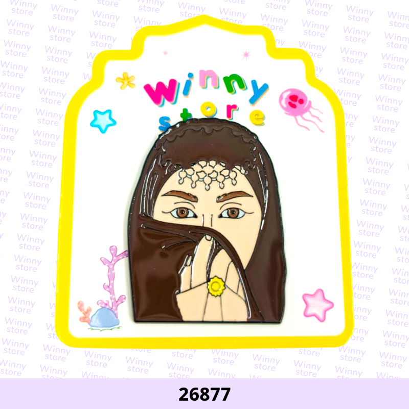 ملصقات جوالات بنات 26877