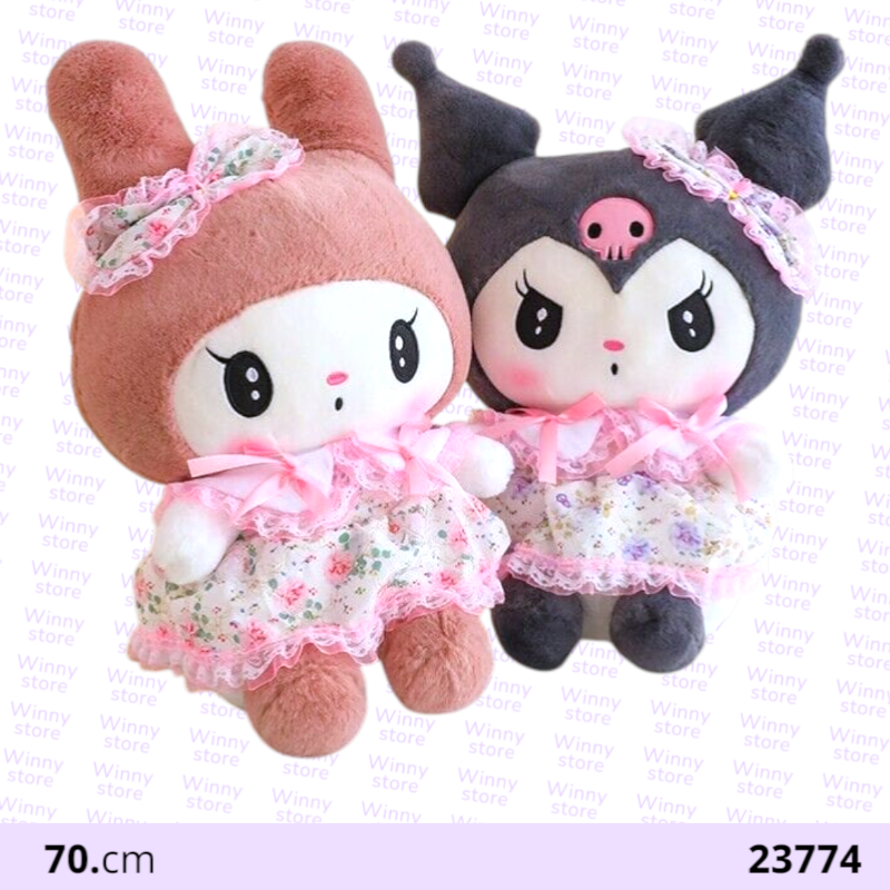 دمى كرومي و ميلودي 23774