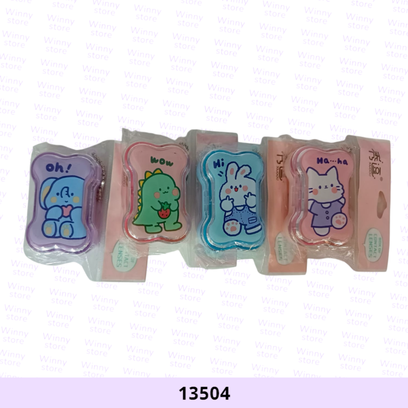عدسات عيون صغيرة 13504