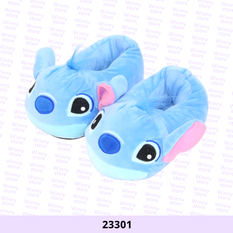 سليبرات ستيتش 23301