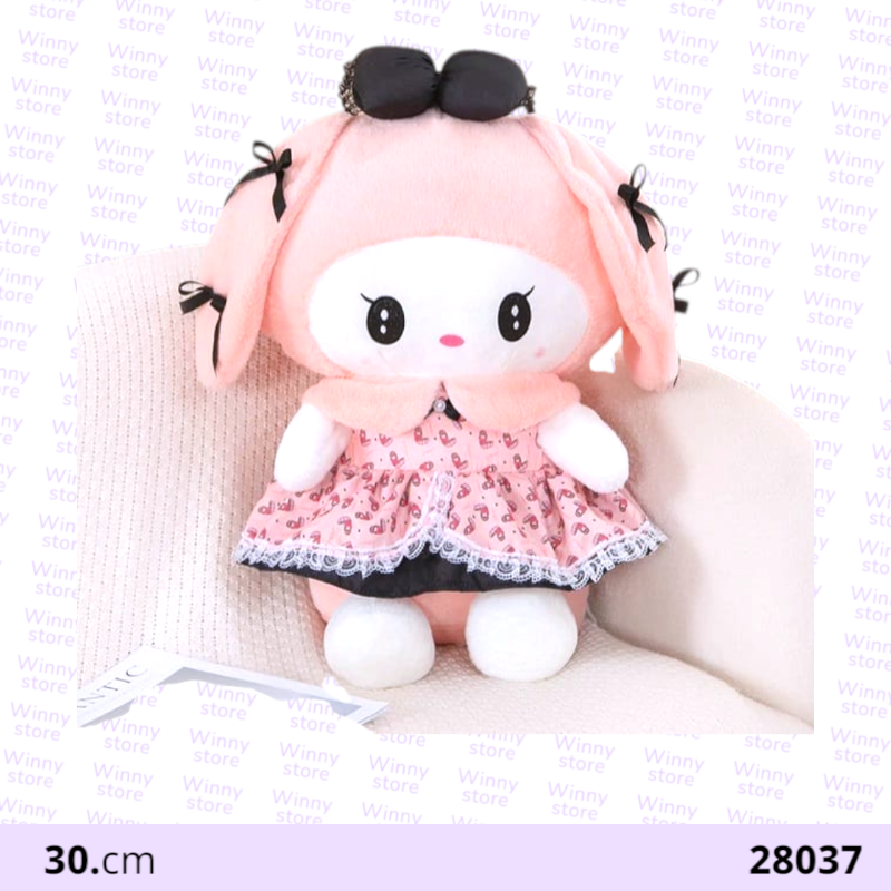 دمى شخصيه ميلودي 28037