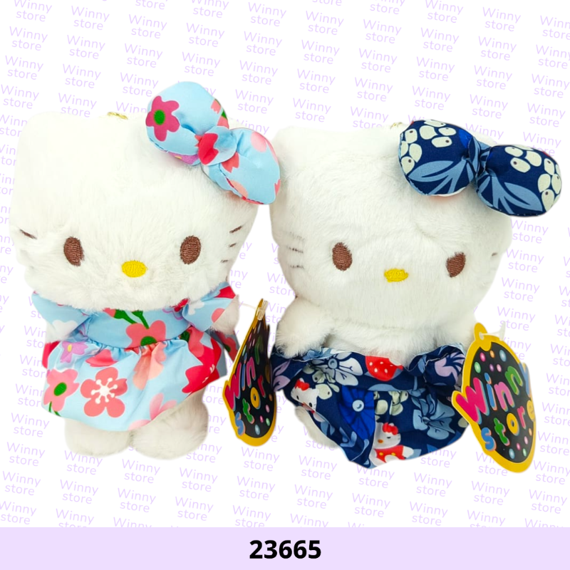 توزيعات هلوكاتي 23665