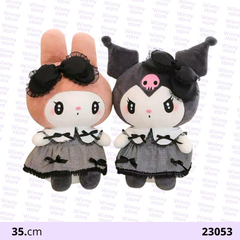 دمى شخصيه  كرومي 23053