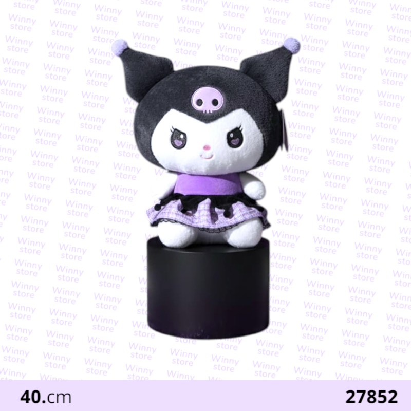 دمى كرومي 27852