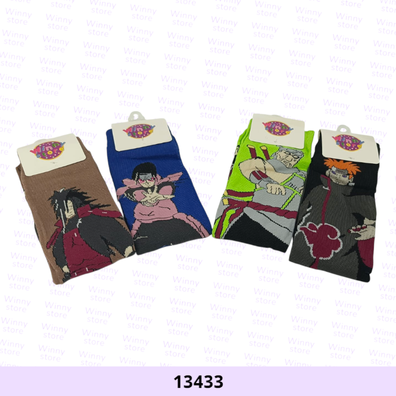 شراريب طويلة ناروتو 13433