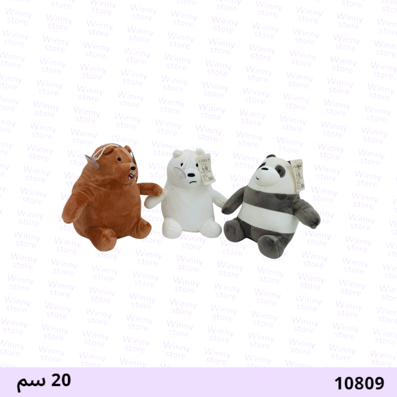 دمية الدببة الثلاثة 10809