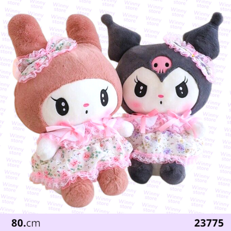 دمى كرومي و ميلودي 23775