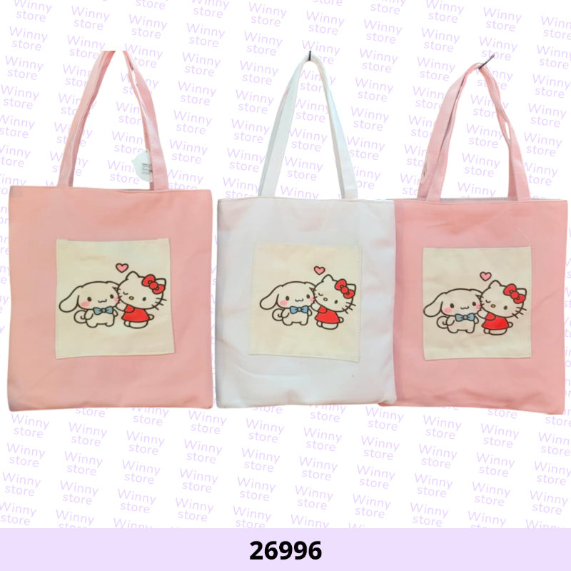 شناط توت باج هلوكاتي و سينميرول 26996