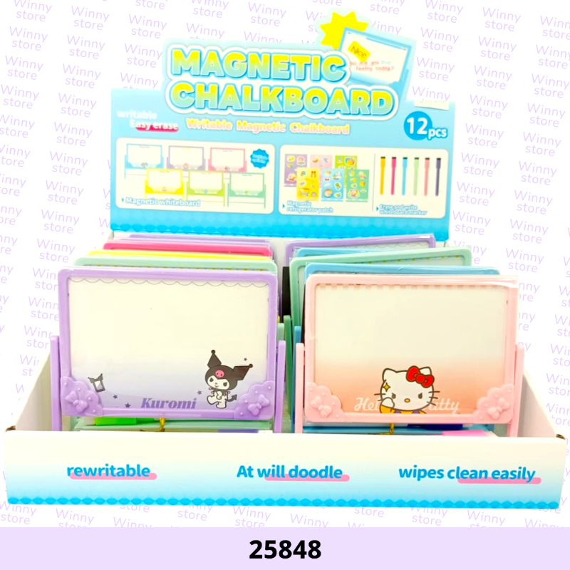 سبورات شخصيات منوعه 25848