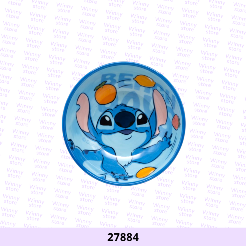 كاسات ستيتش 27885