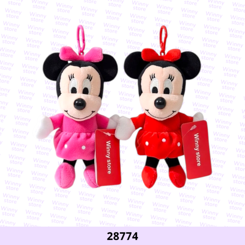 توزيعات ميكي ماوس 28774