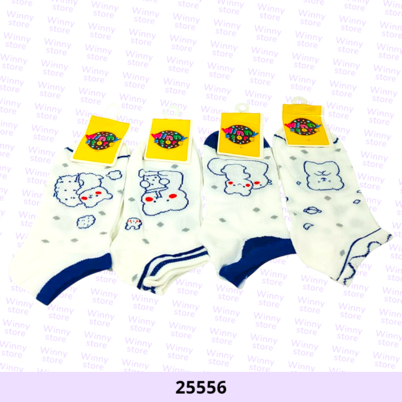 شراريب 25556