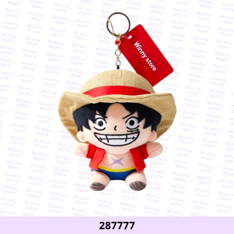 توزيعات لوفي 28777