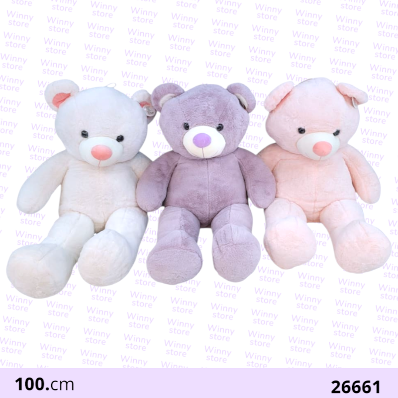 دب 100سم 26661