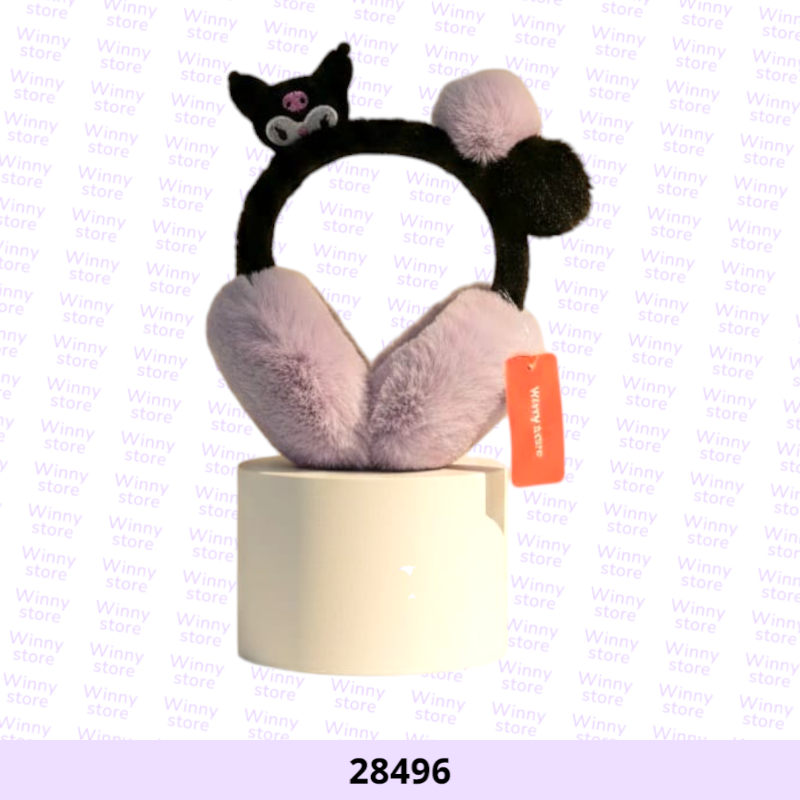 اغطيه اذان كرومي 28496