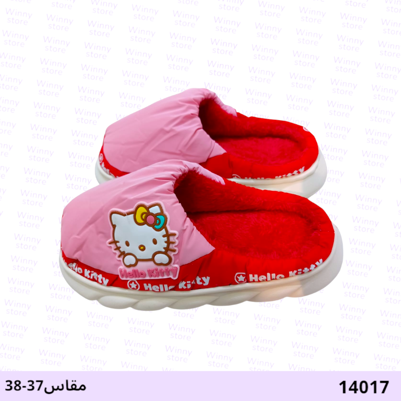 سيلبرات هيلوكيتي 14017