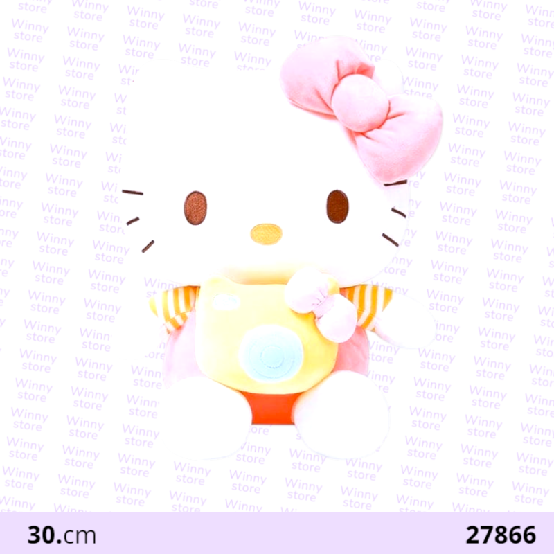 دمى هلوكاتي 27866