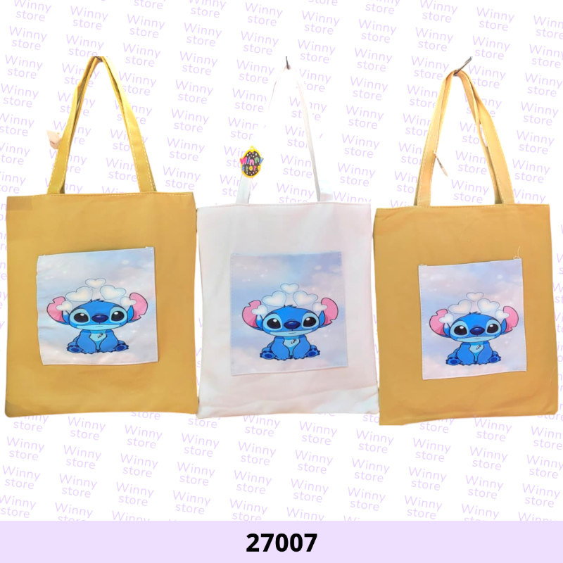 شناط توت باج ستيتش 27007