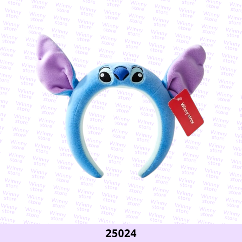 اطواق ستيتش 25024