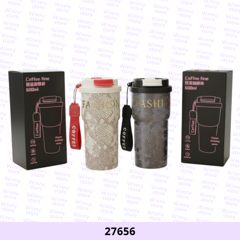 حافظات حراره 27656